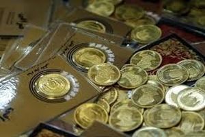 هر کد ملی می‌تواند تا ۱۵ عدد مسکوک طلا خریداری کند