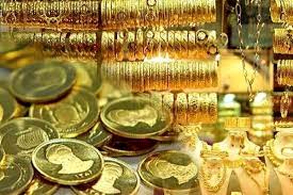 پیش بینی قیمت طلا و سکه ۲۵ دی ۱۴۰۲ / قیمت سکه، مسیر نزولی را ادامه میدهد؟