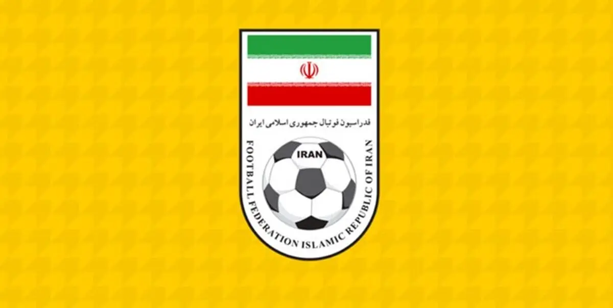 هشدار یک حقوقدان به فدراسیون فوتبال: نباید به فیفا گزارش غیرواقعی بدهیم/ باید از حذف سرخابی‌ها درس گرفت