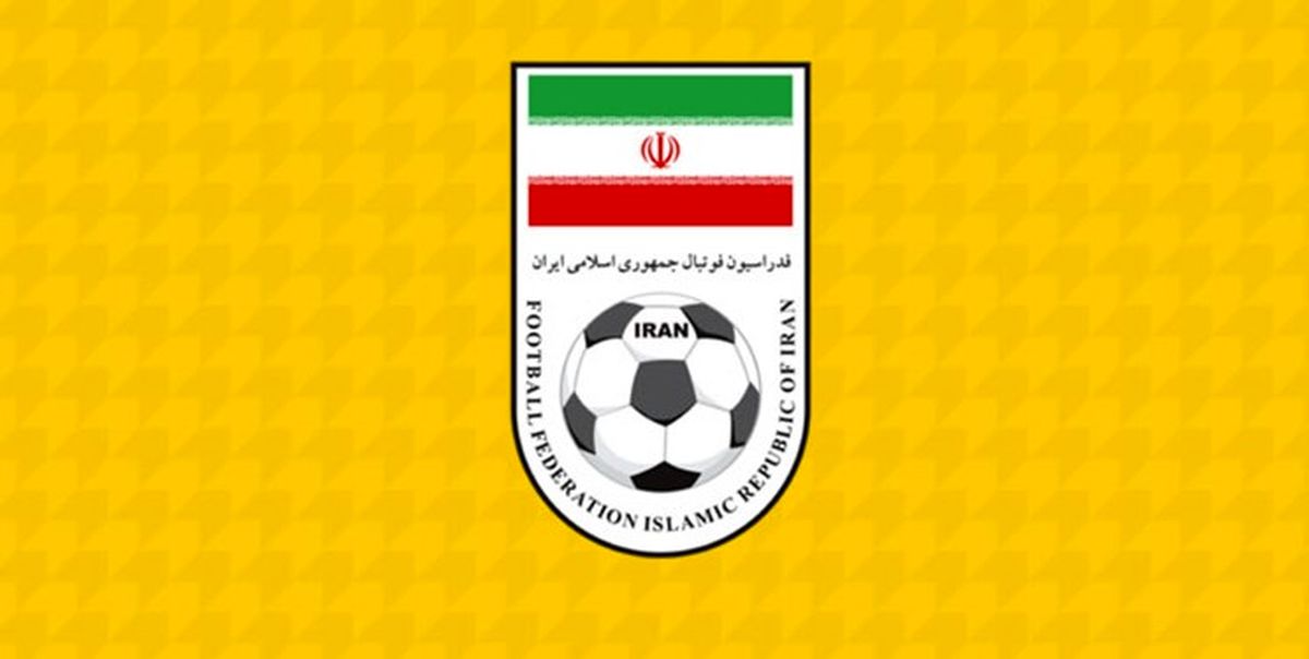 هشدار یک حقوقدان به فدراسیون فوتبال: نباید به فیفا گزارش غیرواقعی بدهیم/ باید از حذف سرخابیها درس گرفت