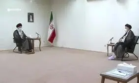 لحظه دیده‌نشده از اولین جلسه شهید رئیسی با رهبر انقلاب پس از انتخابات/ ویدئو
