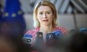 کالاس: امروز مکانیسم ماشه را بررسی می‌کنیم