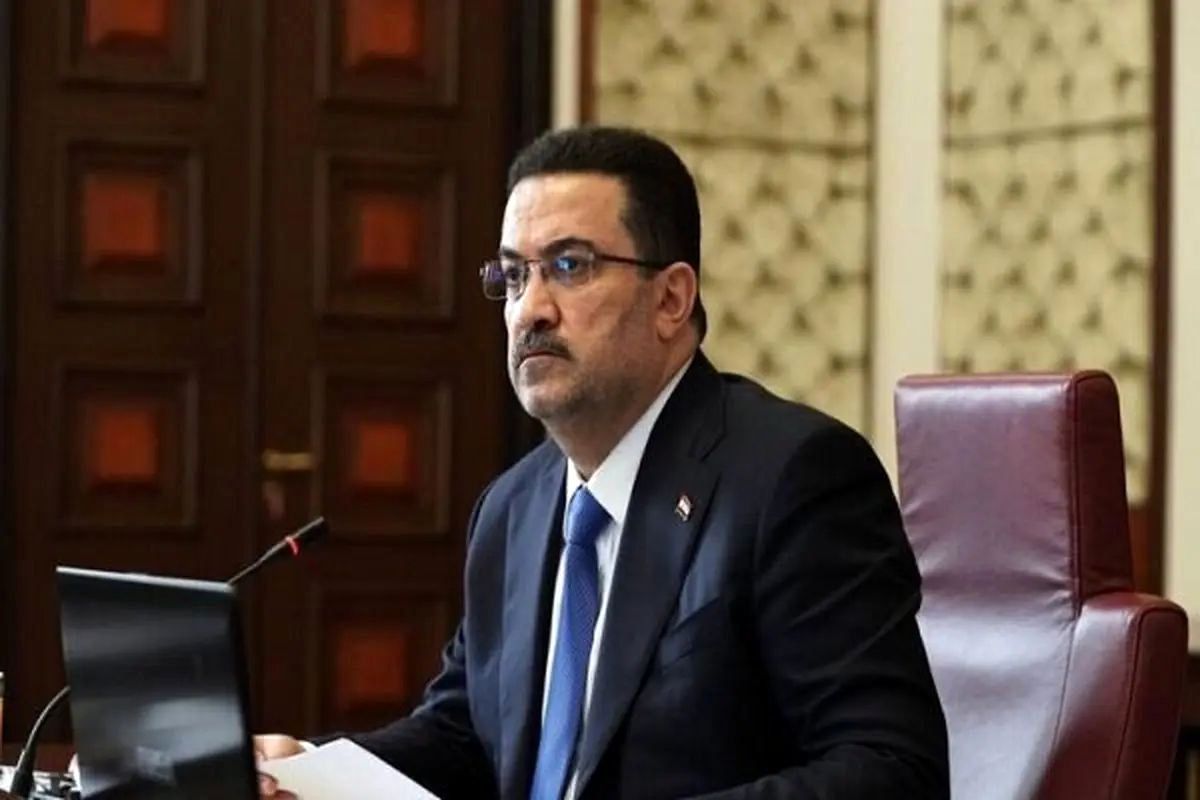  السودانی: موفقیت مذاکرات بین ایران و آمریکا تأثیر مثبتی بر عراق و کشور‌های منطقه خواهد داشت 