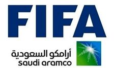 آرامکو عربستان شریک تجاری فیفا در جام جهانی ۲۰۲۶ آمریکا شد

