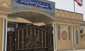 ایران ادعای مداخله در قتل خاخام اسرائیلی در امارات را رد کرد

