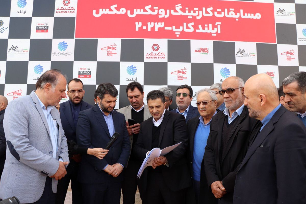 بزرگترین پیست کارتینگ خاورمیانه رسما افتتاح شد/ سخنان مهم دکتر عبدالملکی :این «مناطق» بهشت سرمایه گذاری است