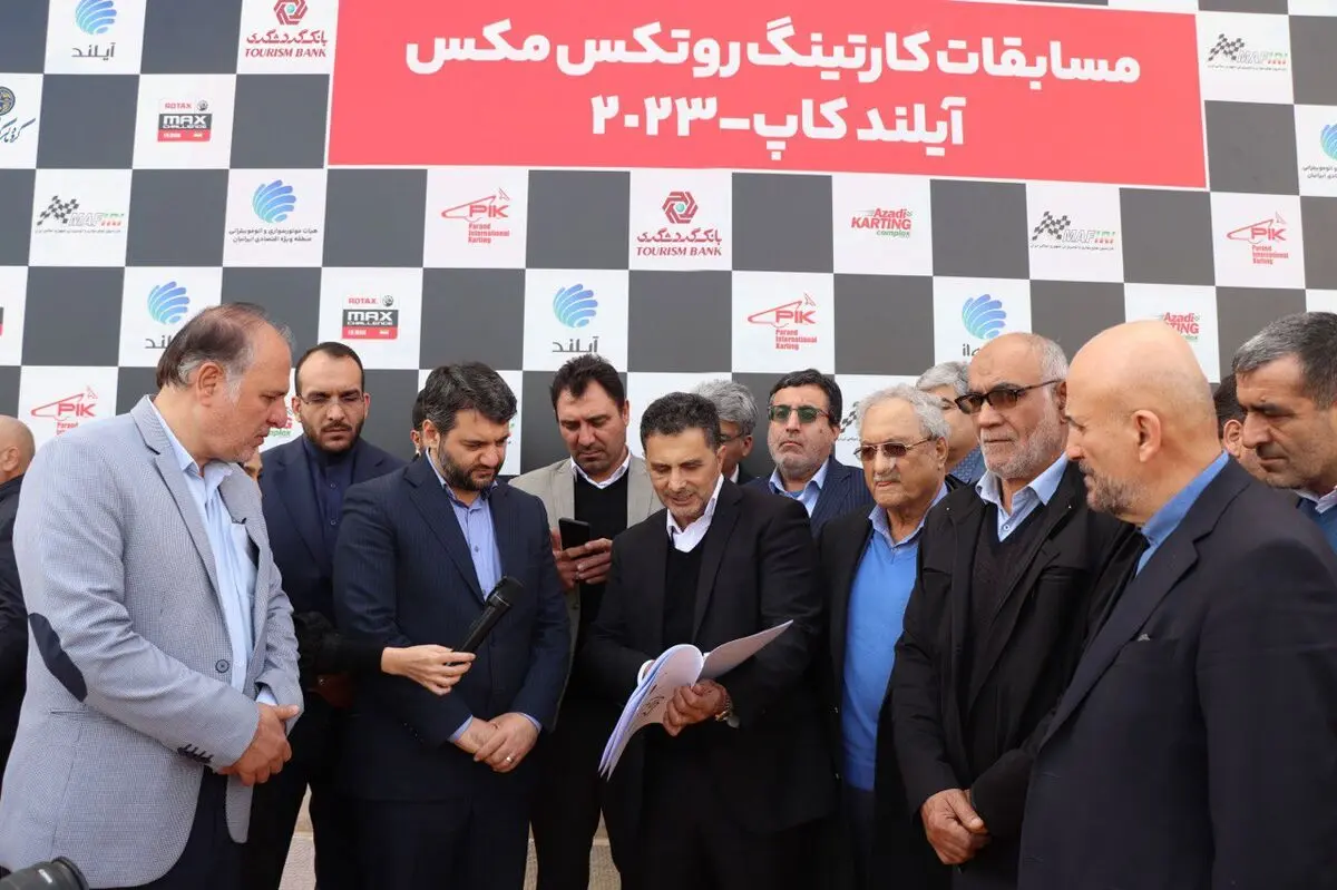 بزرگترین پیست کارتینگ خاورمیانه رسما افتتاح شد/ سخنان مهم دکتر عبدالملکی :این «مناطق» بهشت سرمایه گذاری است