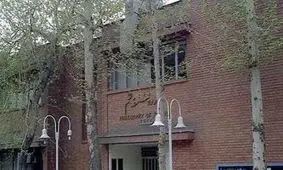 دومینوی اخراج اساتید ادامه‌ دارد؟ 