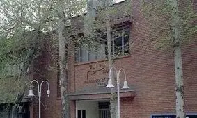 دومینوی اخراج اساتید ادامه‌ دارد؟ 