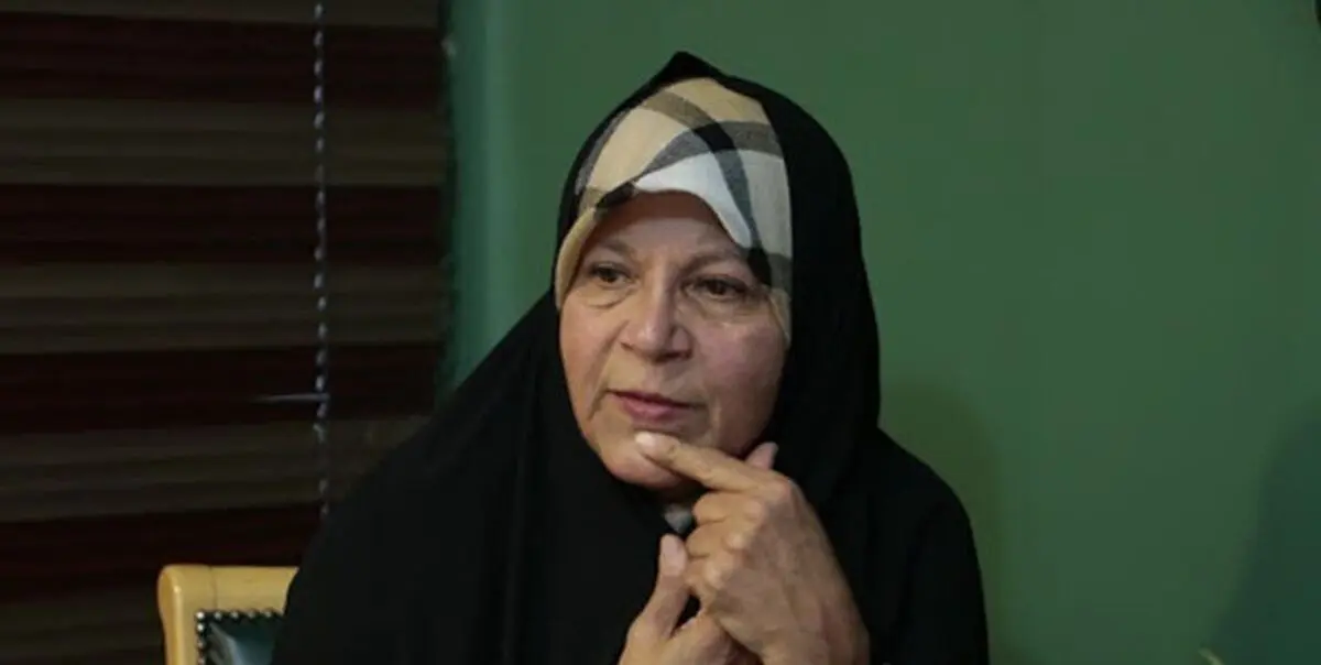 فائزه هاشمی: زندان اوین هتل است/ ویدئو