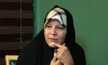پیشنهاد ویژه فائزه هاشمی برای جایگزین مهریه سنگین