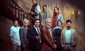 پُرزرق و‌برق اما سطحی و‌بی‌مایه 