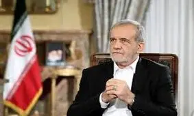 سفر به تاریخ؛ «مسعود پزشکیان» در 5 سالگی در کنار پدر و مادرش