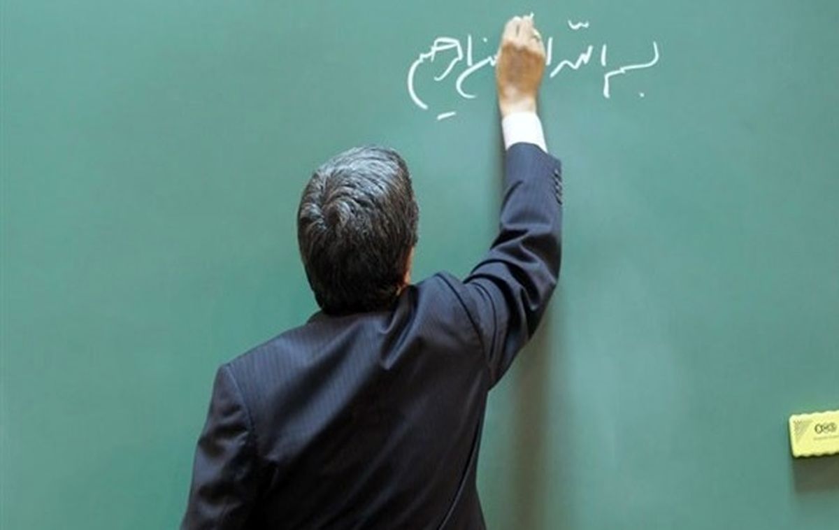  در مهر ۱۴۰۳ بیش از ۹۲ هزار معلم جدید به مدارس خواهند رفت

