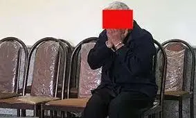 مردی پسرش را مثله کرد و در سطل‌های زباله انداخت