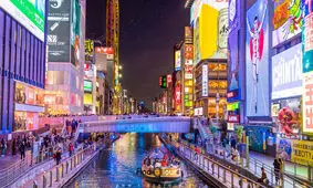 چه کسی ژاپن پیشرفته را ساخت؟/ ویدئو