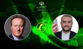 گفت‌وگوی تلفنی وزیر امور خارجه انگلیس و وزیر امور خارجه کشورمان