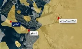 استقبال موشکی یمنی‌ها از رئیس رژیم صهیونیستی در امارات