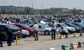 سکوت سنگین در بازار خودرو/ خریداران و فروشندگان دست نگه داشته‌اند/ خسارت‌دیدگان جنگ ۱۲ روزه همچنان بلاتکلیف