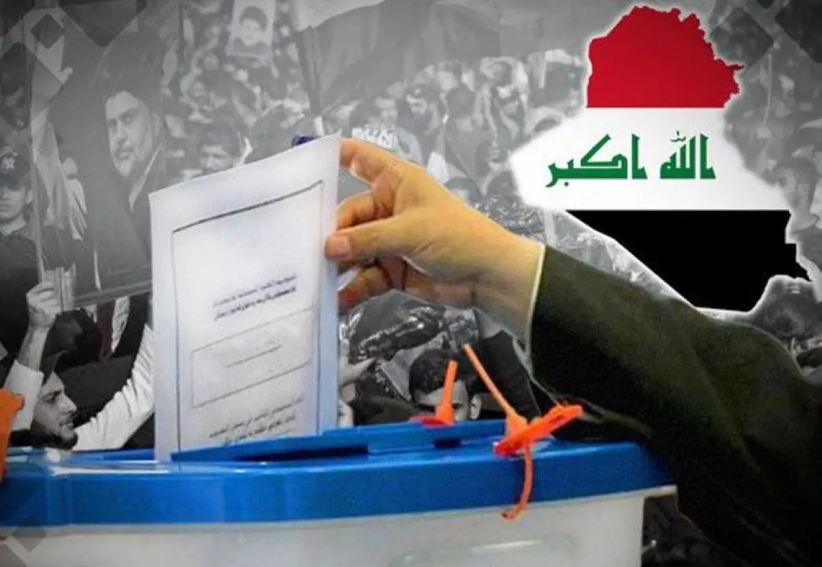 ششمین انتخابات پارلمانی؛ رای گیری سراسری در عراق آغاز شد/ مقتدا صدر با تحریم انتخابات خطاب به هوادارانش: روز انتخابات در خانه بمانید و منتظر دستور باشید!
