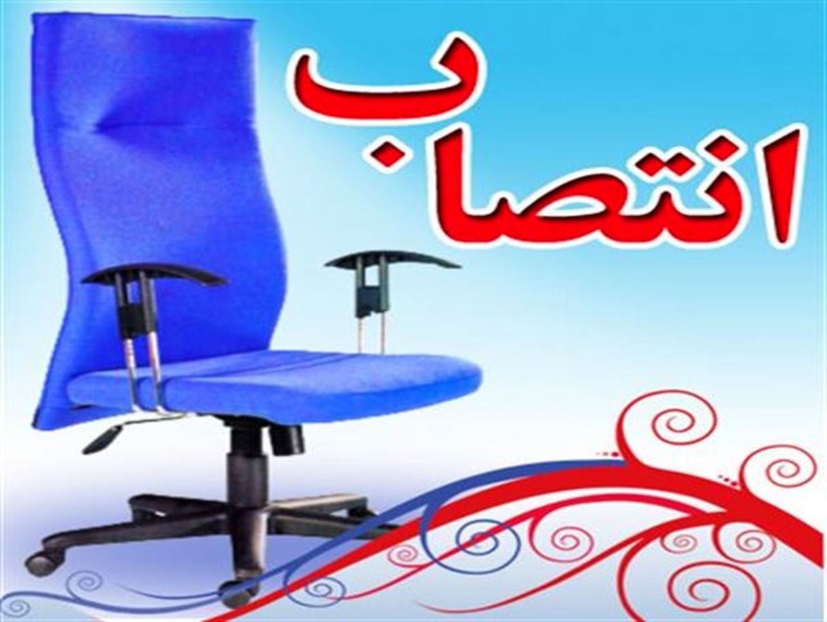 وضعیت خطرناکی که اکنون متوجه انتصابات است، کشور را به پرتگاه نزدیک میکند