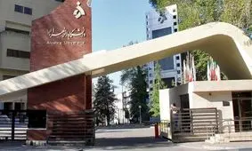تمدید مهلت دفاع پایان نامه ها/ دانشجویان سنواتی خوابگاه را تخلیه کنند