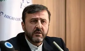 غریب آبادی عازم ژنو شد

