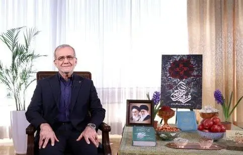 پیام تبریک پزشکیان به مناسبت آغاز سال ۱۴۰۵ خورشیدی/ ویدئو