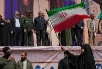 سردادن شعار سازشگر در رژه جانفدایان از مقابل پزشکیان/ ویدئو