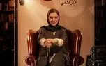 رویا میرعلمی مهمان آخرین «هم‌کلام»