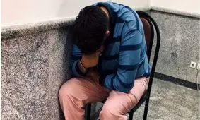 مرگ تلخ مرد 46 ساله در مترو هلال احمر