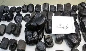 کشف تریاک در دستگیری دو توزیع کننده مواد مخدر