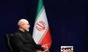 قالیباف: در گفت‌وگوهای سوئیس آزادسازی اموال تسریع و تعلیق تحریم‌ها انجام شد