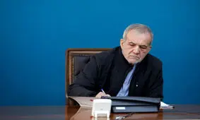 انتخاب پیمان صالحی به عنوان دبیرکل شورای عالی علوم از سوی پزشکیان
