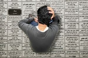 تحصیل کرده ها چند درصد بیکاران هستند؟