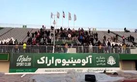 درگیری هواداران استقلال و ملوان در استادیوم اراک/ ویدئو