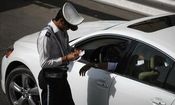 جریمه خودروهای شیشه دودی چقدر است؟