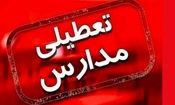 مجازی شدن مدارس مشهد در نوبت عصر به دلیل آلودگی هوا