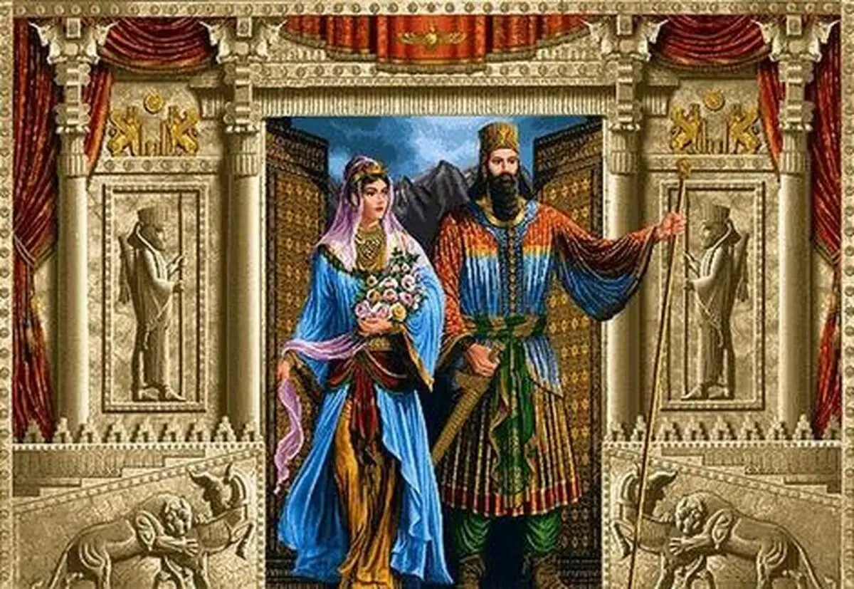 هخامنشیان چگونه ازدواج می‌کردند؟
