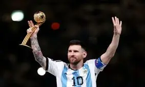 لحظه بالا بردن کاپ قهرمانی توسط مسی و جشن قهرمانی آرژانتین/ ویدئو