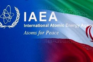 برگزاری دور سوم مذاکرات فنی ایران و آژانس اتمی در وین