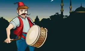 حفظ یک سنت قدیمی در ترکیه: هنوز طبل می زنند و مردم را برای سحری بیدار می کنند