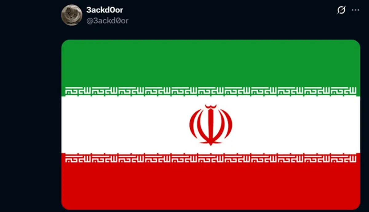 توئیت جدید اکانت یک گروه هکری که توسط سازمان اطلاعات سپاه دستگیر شدند