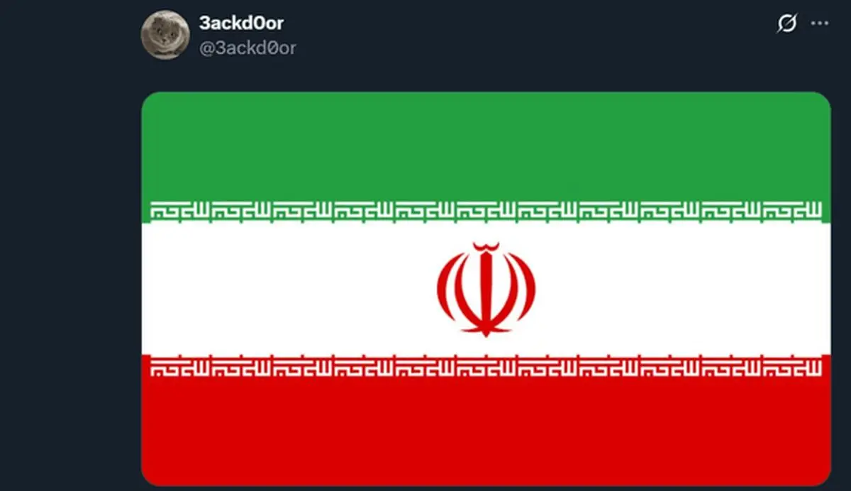 توئیت جدید اکانت یک گروه هکری که توسط سازمان اطلاعات سپاه دستگیر شدند