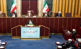 حمایت مجلس خبرگان از پاسخ ایران به شرارت‌های رژیم صهیونیستی

