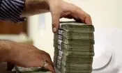 بخشودگی جریمه تاخیر پرداخت تسهیلات خرد