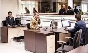 اعلام ساعت کاری ادارات از اول دی ماه