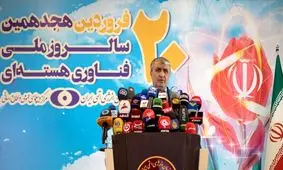  بتن‌ریزی نیروگاه کارون امسال انجام می‌شود/ بخشی از مگاپروژه امیدآفرینی برای مردم هستیم