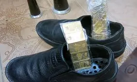 جاساز ماهرانه طلا در کفش