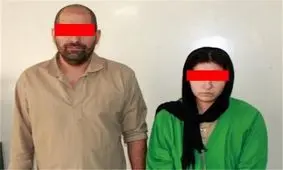 رفیق ۱۰ ساله، دزد از آب درآمد